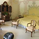 Il Galero * Азоло